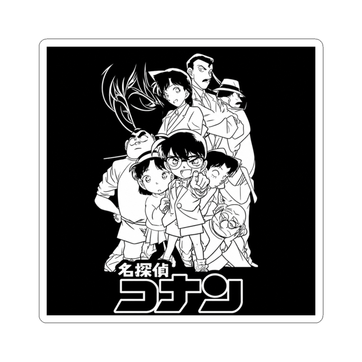 DETECTIVE CONAN Sticker | Detective Conan / Case Closed