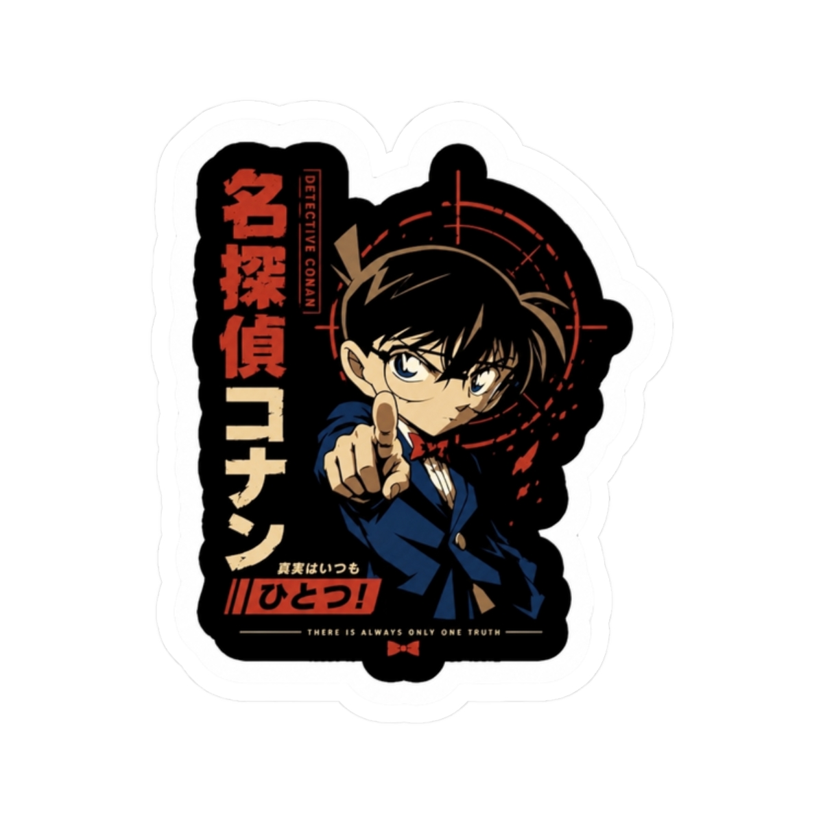 Detective Conan - Case Closed Anime Sticker | Detective Conan / Case Closed - alternate angle 3, merchandise