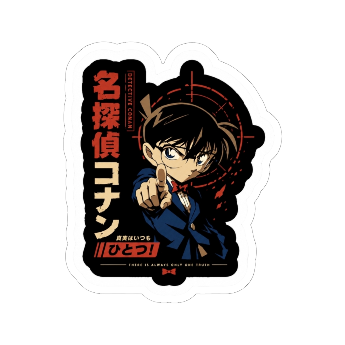 Detective Conan - Case Closed Anime Sticker | Detective Conan / Case Closed