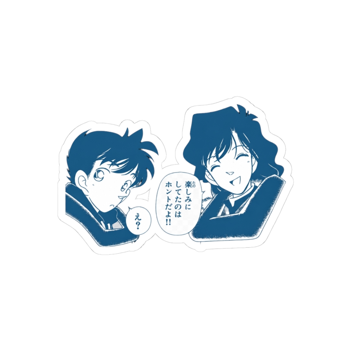 Detective Conan Edit - Shinichi and Ran Panel!! | Detective Conan / Case Closed