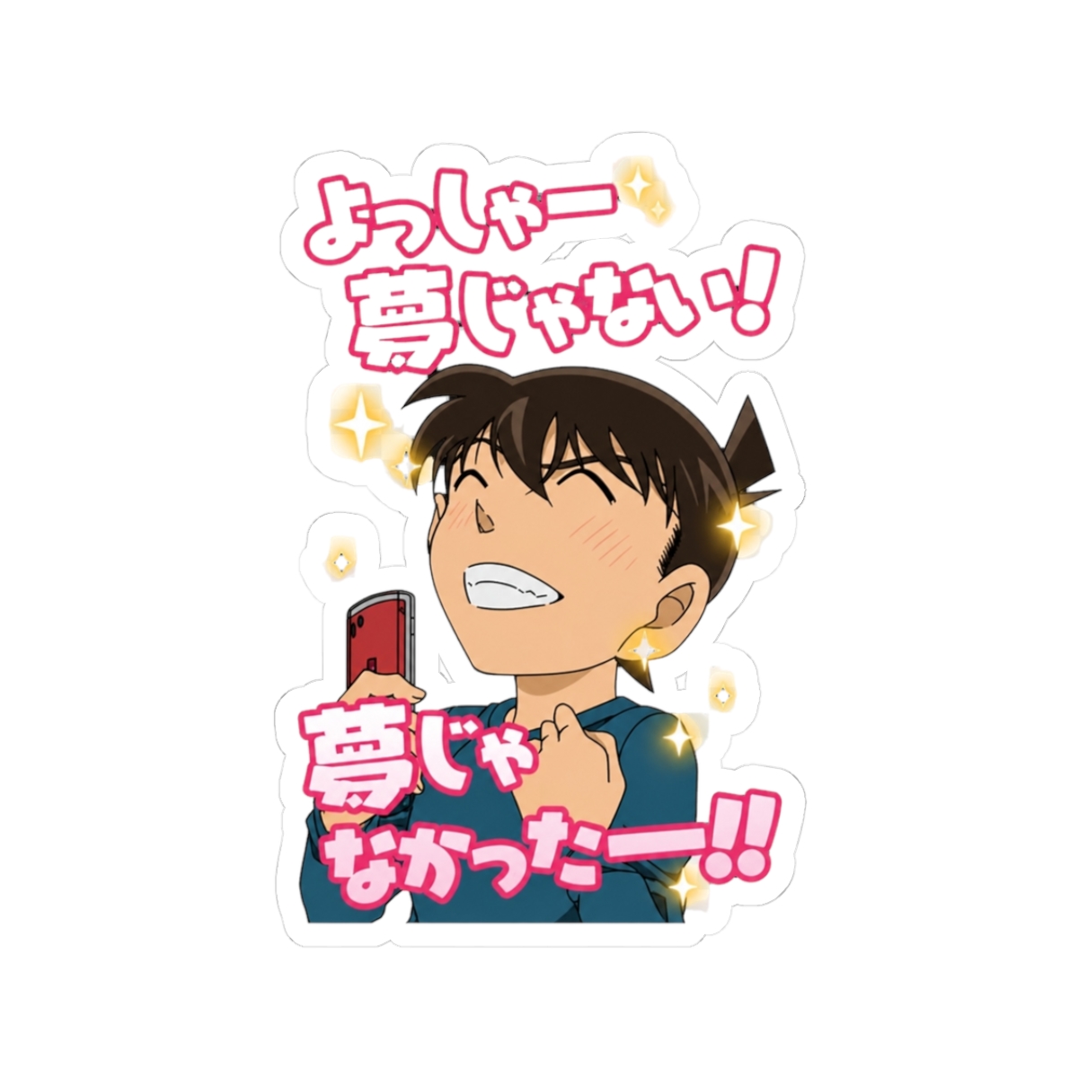 Meitantei Conan Shinichi kudo | Detective Conan / Case Closed