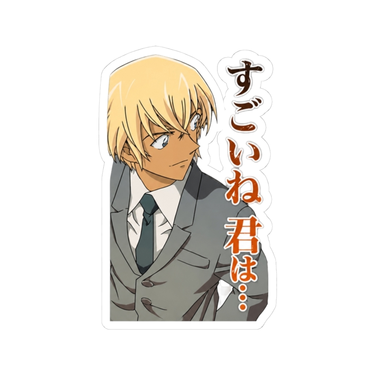 Meitantei Conan Amuro Tôru | Detective Conan / Case Closed