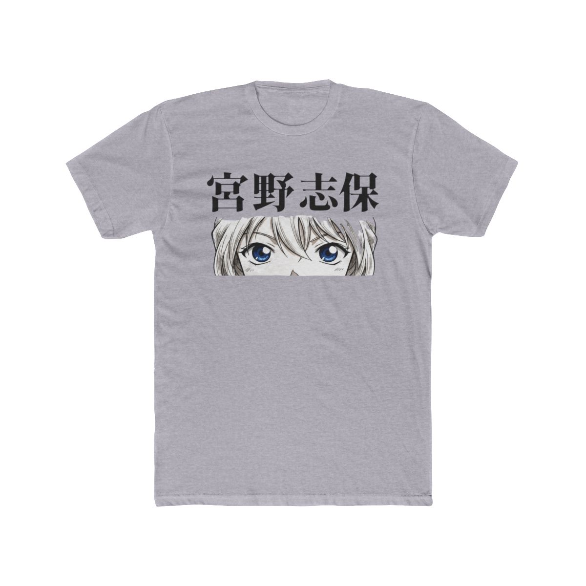 Ai Haibara Streetwear Aesthetic 2 T Shirt | Detective Conan / Case Closed