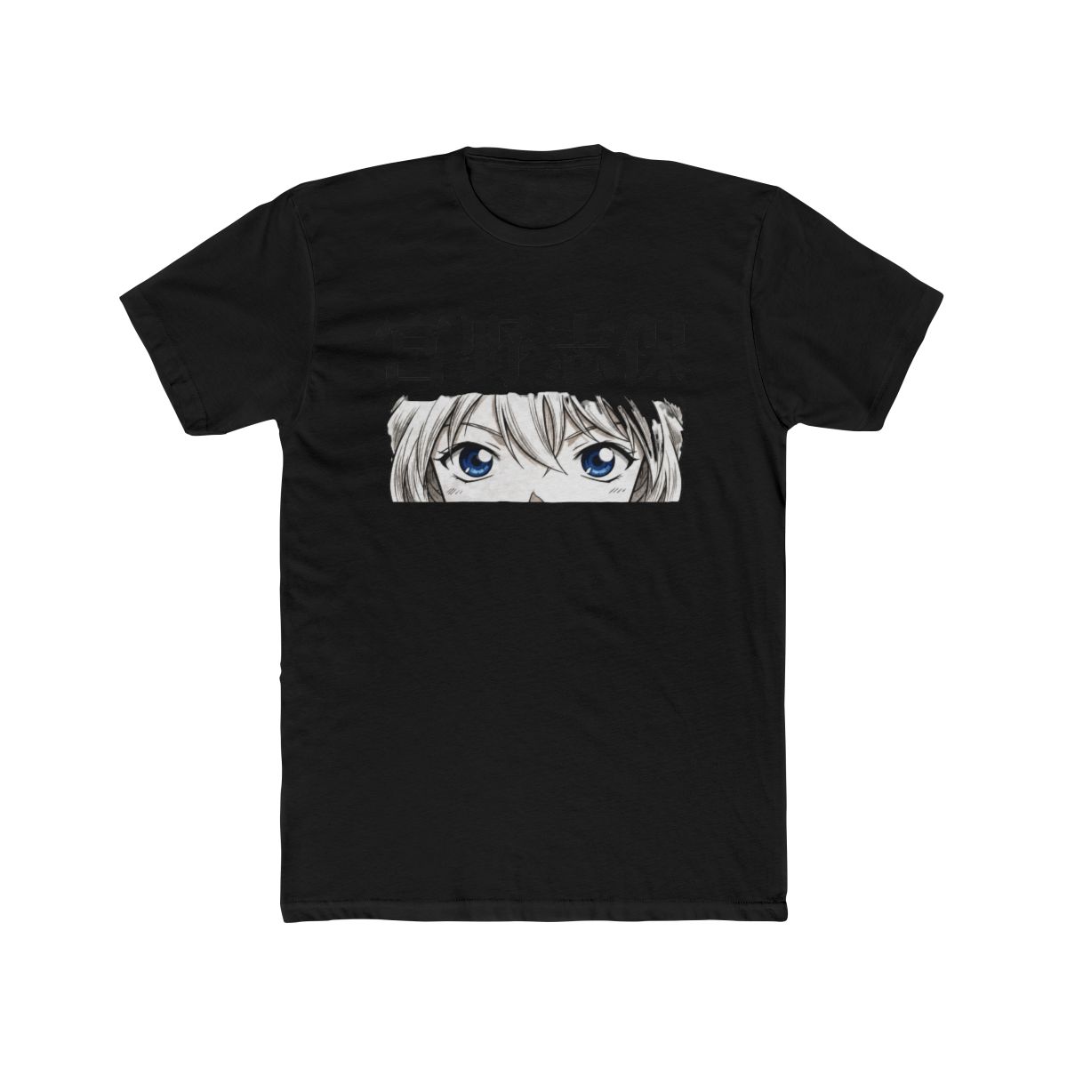 Ai Haibara Streetwear Aesthetic 2 T Shirt | Detective Conan / Case Closed - alternate angle 3, merchandise