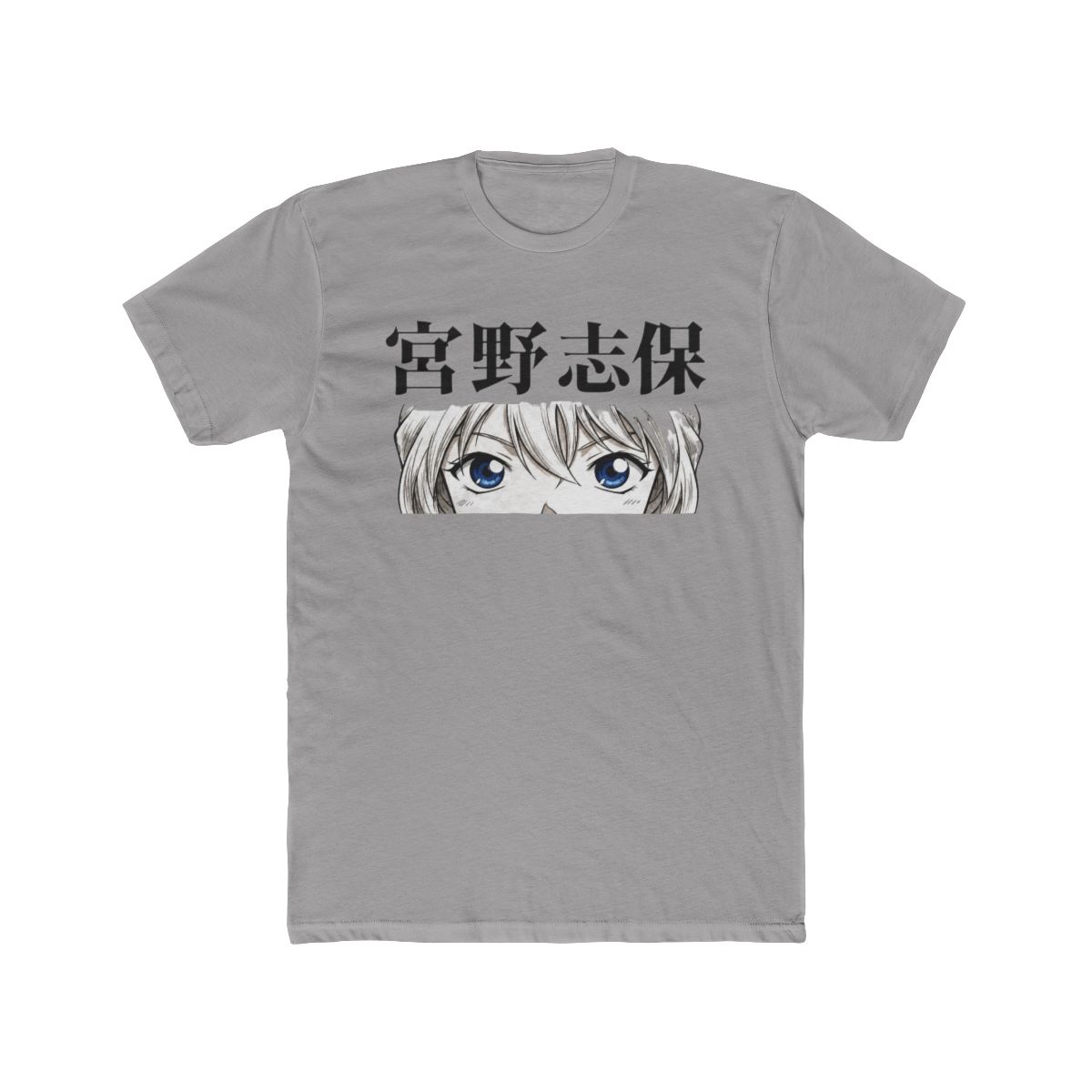 Ai Haibara Streetwear Aesthetic 2 T Shirt | Detective Conan / Case Closed - Official T-Shirts merchandise
