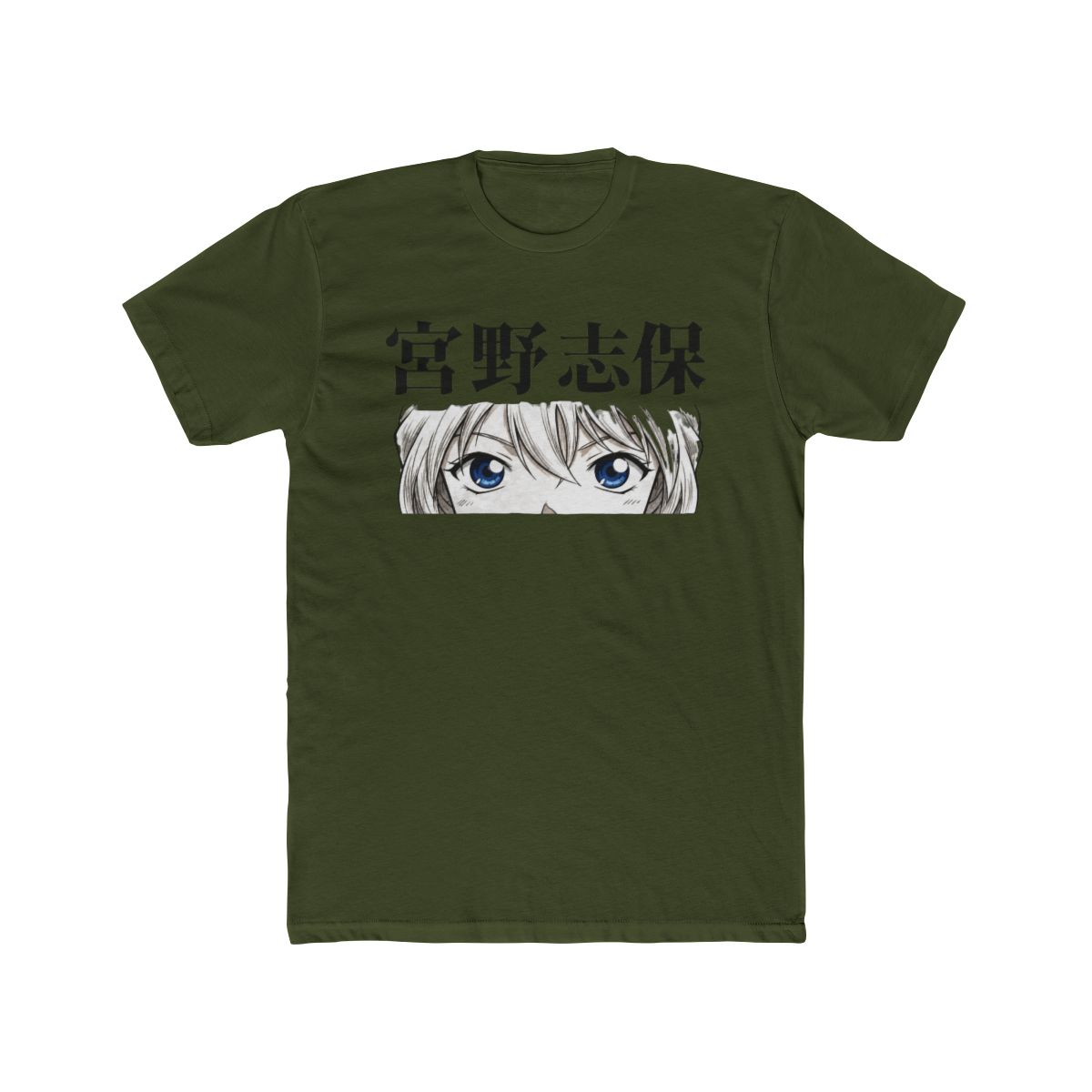 Ai Haibara Streetwear Aesthetic 2 T Shirt | Detective Conan / Case Closed - alternate angle 5, merchandise
