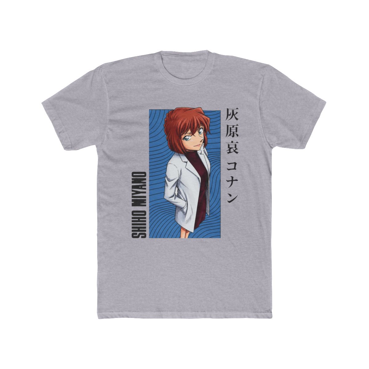 Ai Haibara Streetwear Aesthetic 4 T Shirt | Detective Conan / Case Closed