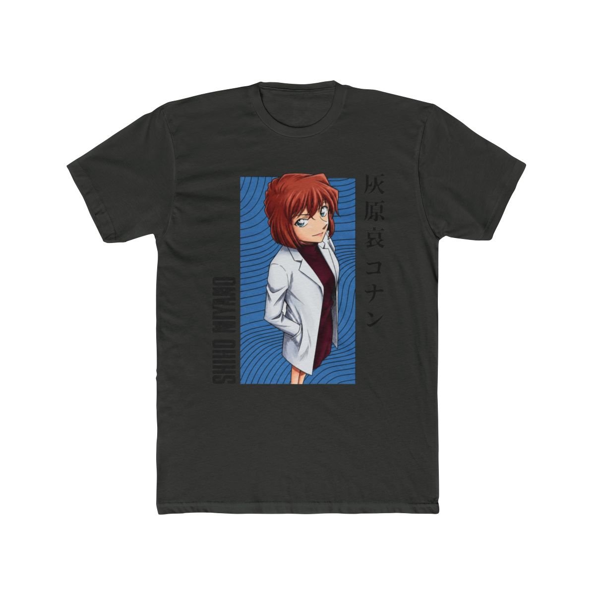 Ai Haibara Streetwear Aesthetic 4 T Shirt | Detective Conan / Case Closed - alternate angle 5, merchandise