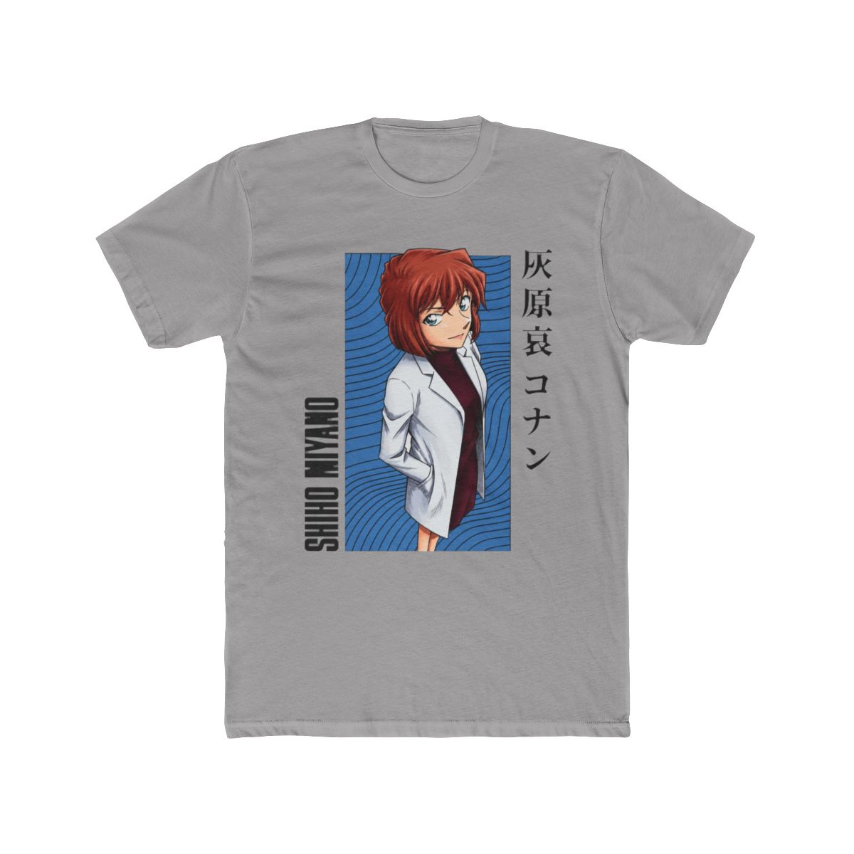 Ai Haibara Streetwear Aesthetic 4 T Shirt | Detective Conan / Case Closed - Official T-Shirts merchandise