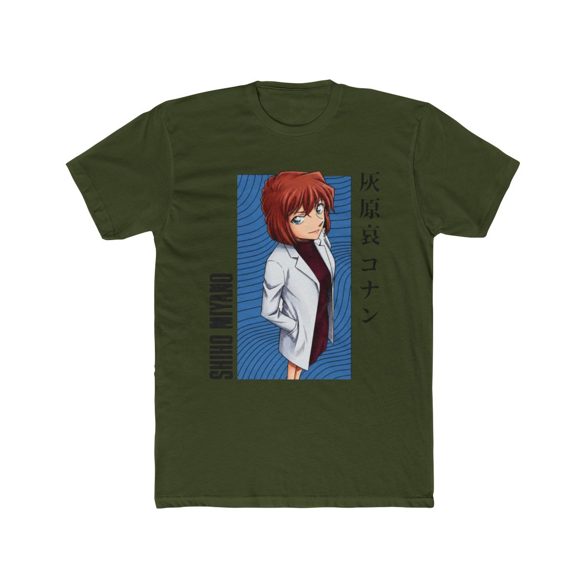 Ai Haibara Streetwear Aesthetic 4 T Shirt | Detective Conan / Case Closed - alternate angle 4, merchandise