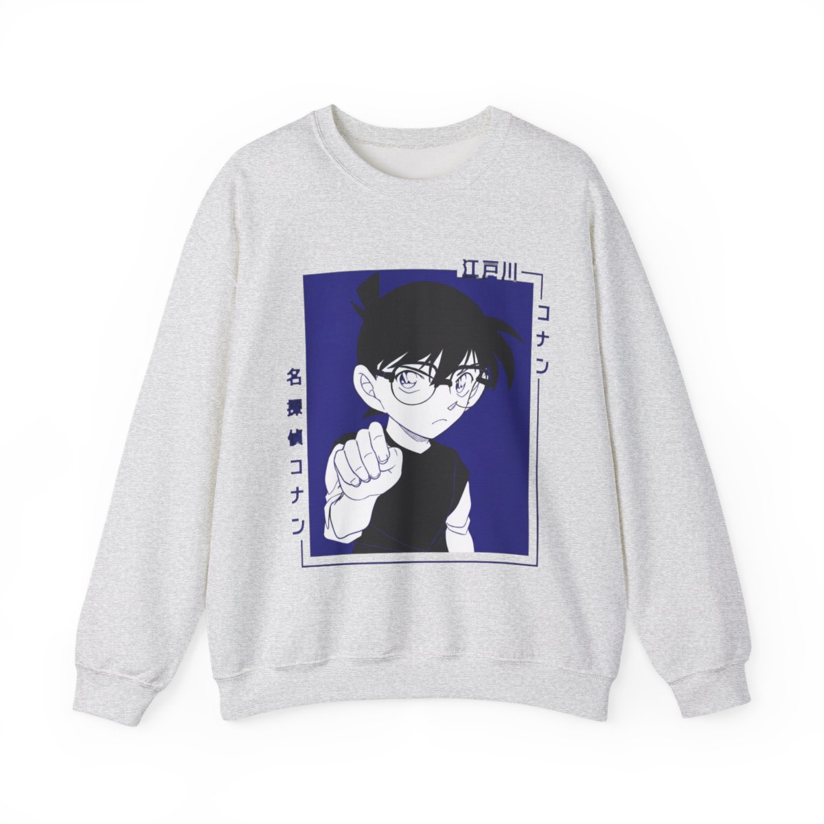 Detective Conan - Edogawa | Detective Conan / Case Closed - alternate angle 2, merchandise