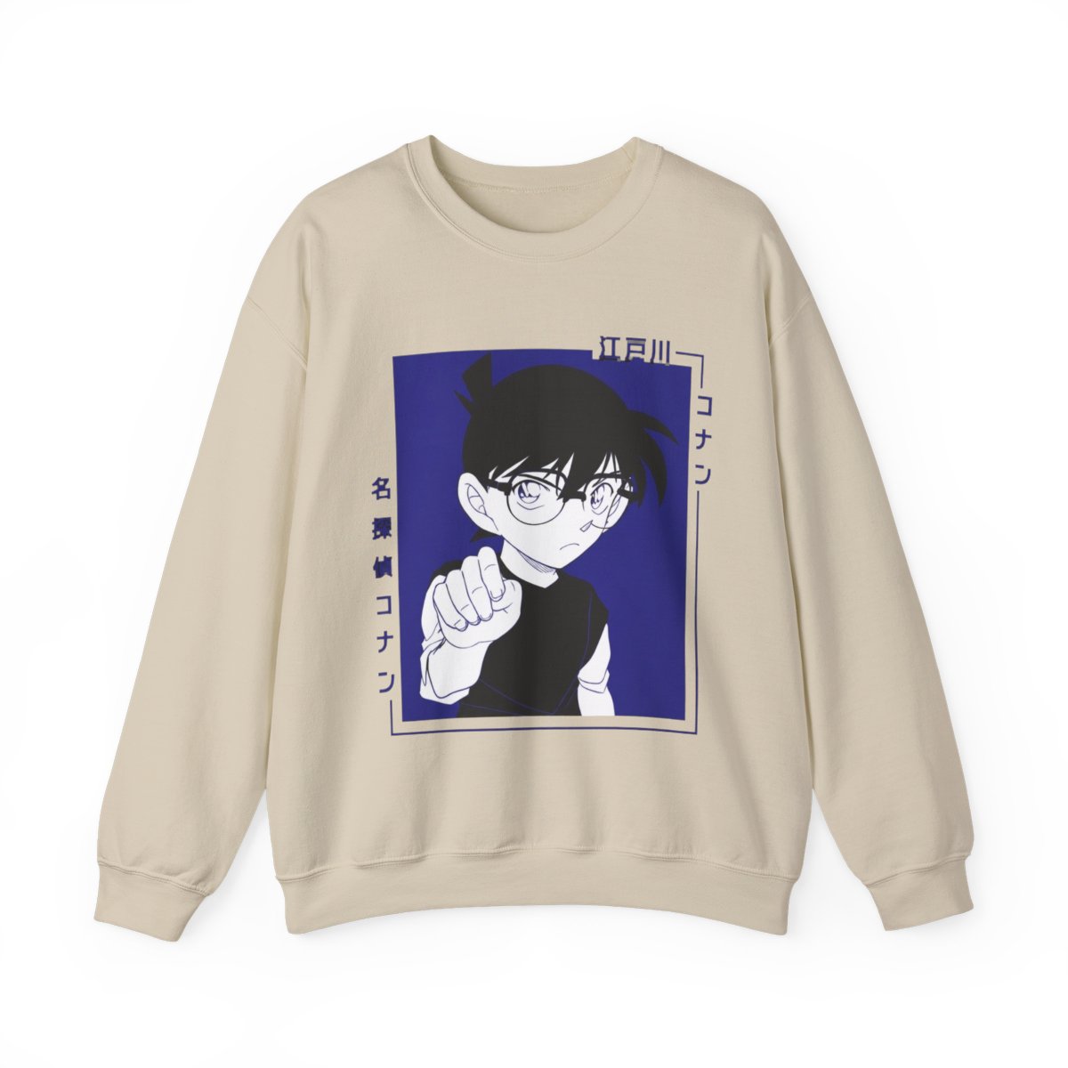 Detective Conan - Edogawa | Detective Conan / Case Closed - alternate angle 4, merchandise