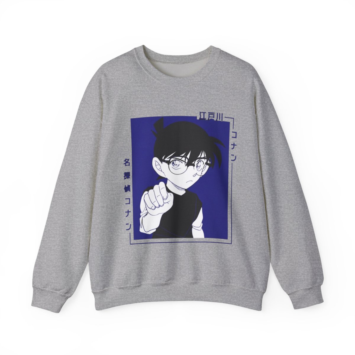 Detective Conan - Edogawa | Detective Conan / Case Closed - alternate angle 5, merchandise