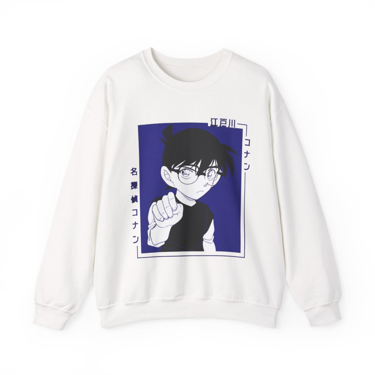 Detective Conan - Edogawa | Detective Conan / Case Closed - Official Sweatshirts merchandise