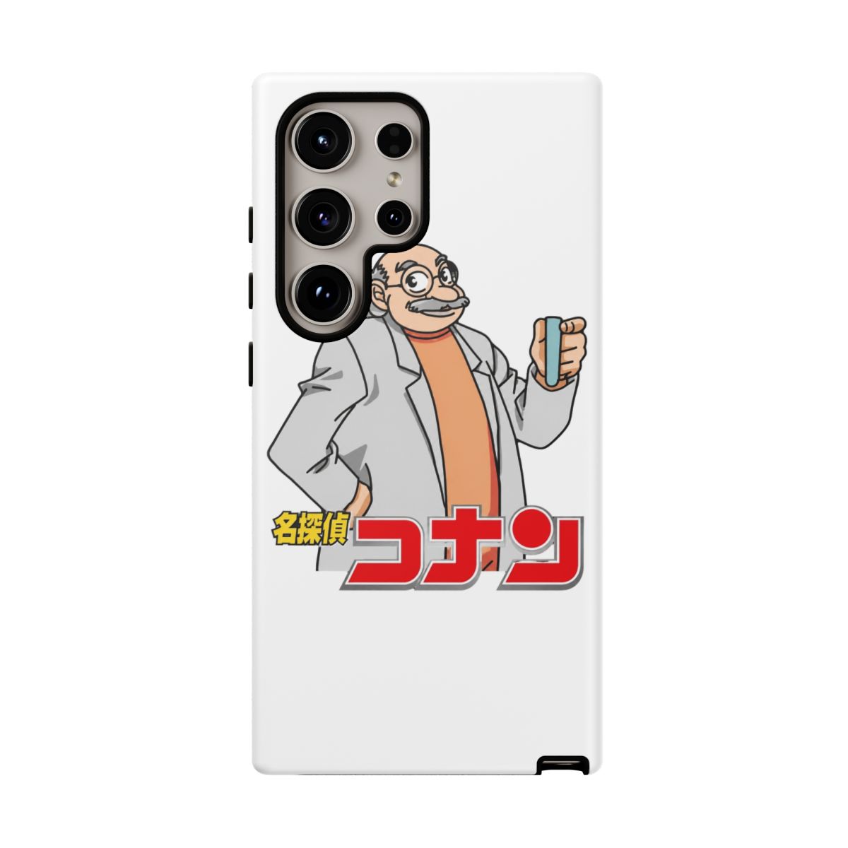 Detective Conan Hiroshi Agasa Iphone Case | Detective Conan / Case Closed - alternate angle 1, merchandise
